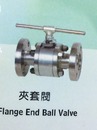 夾套閥Flange and ball valve